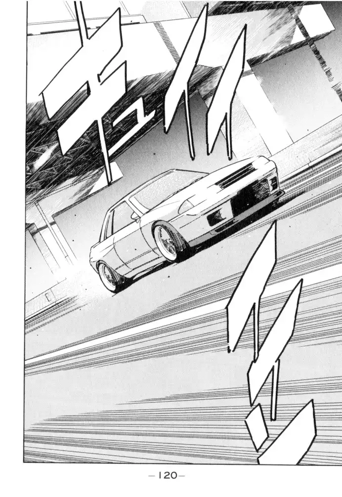 Wangan Midnight Chapter 51 14